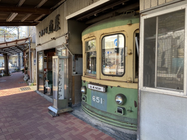 扇屋　廃車になった江ノ電